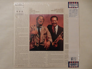 Freddie Hubbard, Woody Shaw - Double Take (LP-Vinyl Record/Used)