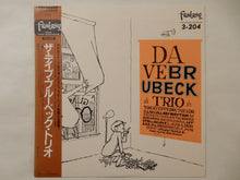 画像をギャラリービューアに読み込む, Dave Brubeck - Dave Brubeck Trio (LP-Vinyl Record/Used)
