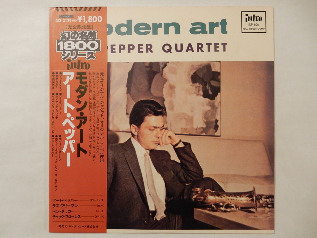 Art Pepper - Modern Art (LP-Vinyl Record/Used)