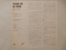 画像をギャラリービューアに読み込む, Art Pepper - Straight Life (LP-Vinyl Record/Used)
