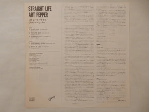 Art Pepper - Straight Life (LP-Vinyl Record/Used)