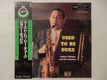 画像をギャラリービューアに読み込む, Johnny Hodges - Used To Be Duke (LP-Vinyl Record/Used)
