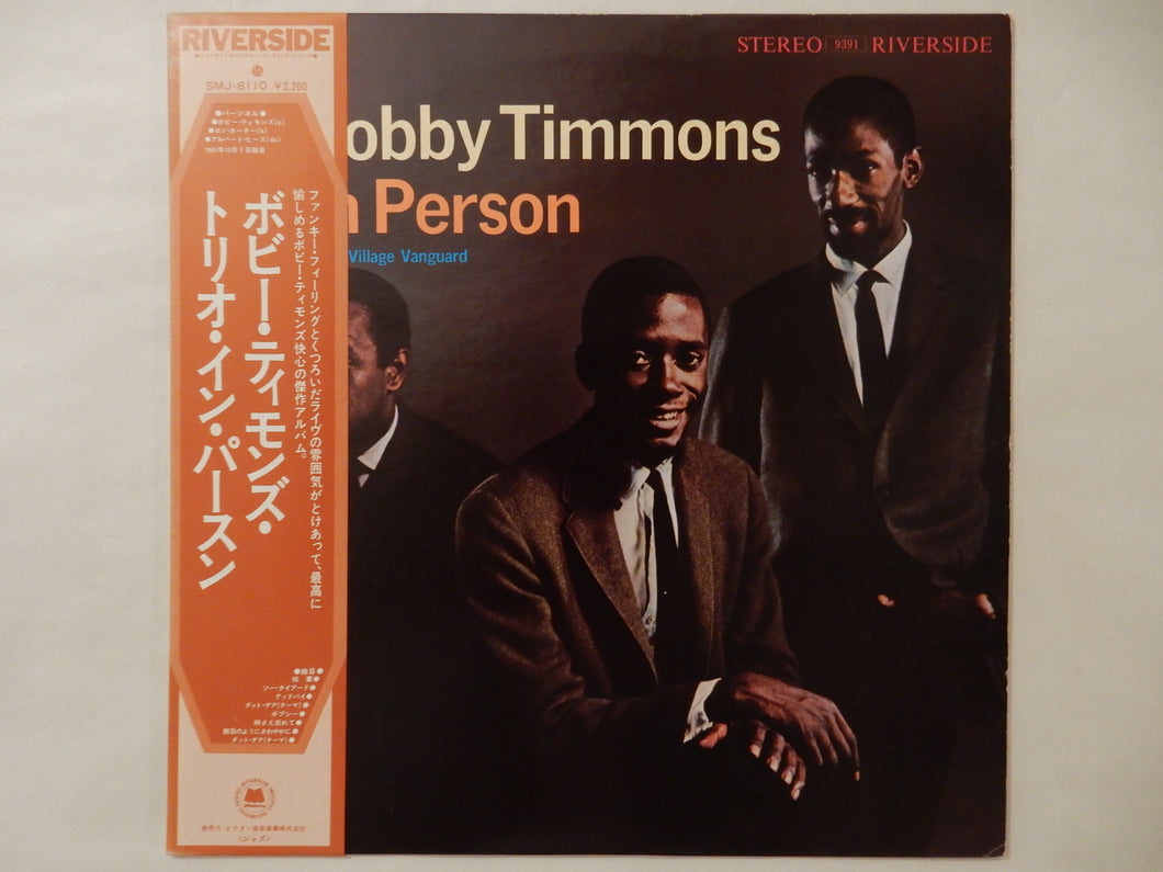 Bobby Timmons Trio - In Person (LP-Vinyl Record/Used)