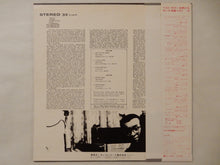 Load image into Gallery viewer, Cecil Taylor - Love For Sale (LP-Vinyl Record/Used)
