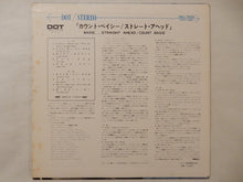 画像をギャラリービューアに読み込む, Count  Basie - Straight Ahead (LP-Vinyl Record/Used)
