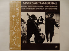 画像をギャラリービューアに読み込む, Charles Mingus - Mingus At Carnegie Hall (LP-Vinyl Record/Used)
