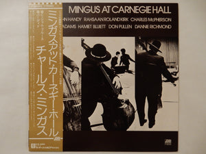 Charles Mingus - Mingus At Carnegie Hall (LP-Vinyl Record/Used)