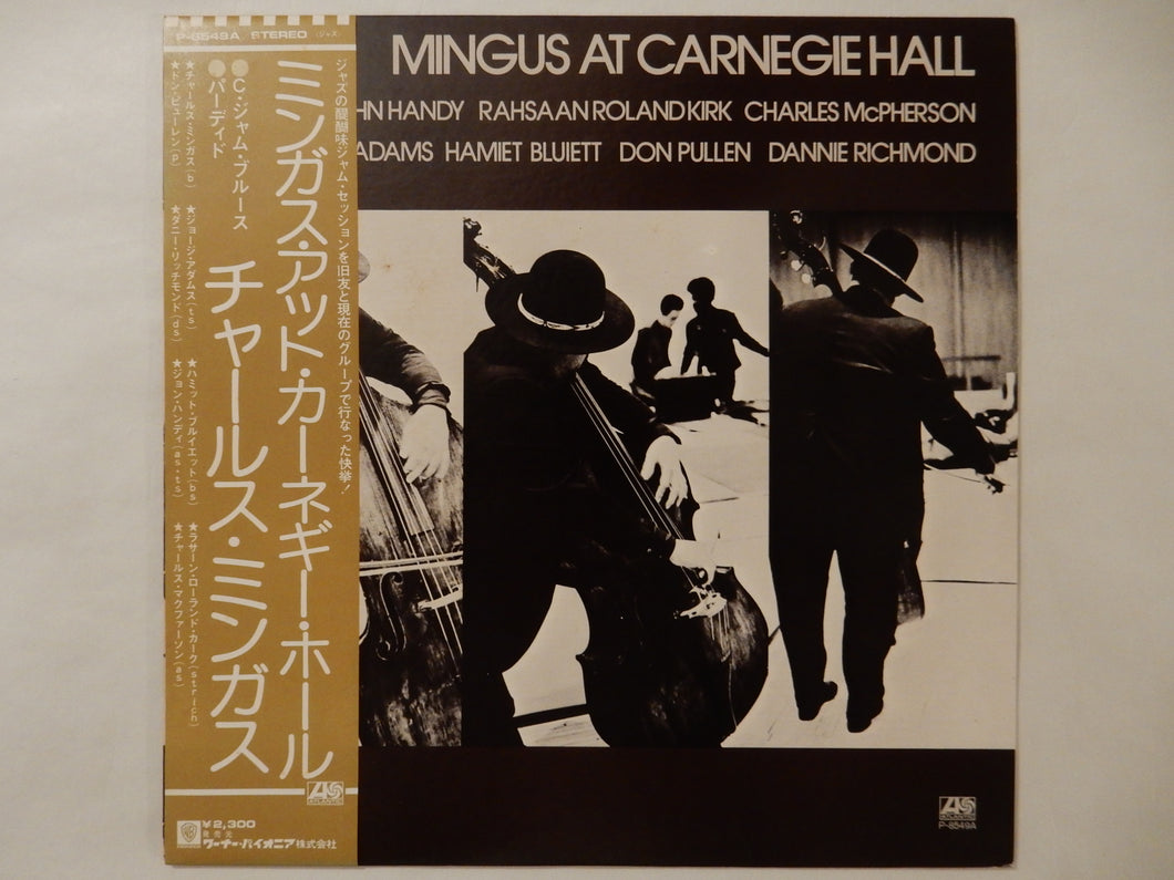 Charles Mingus - Mingus At Carnegie Hall (LP-Vinyl Record/Used)