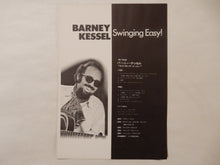 画像をギャラリービューアに読み込む, Barney Kessel - Swinging Easy! (LP-Vinyl Record/Used)
