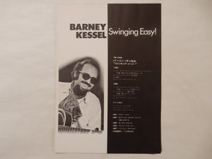 Barney Kessel - Swinging Easy! (LP-Vinyl Record/Used)