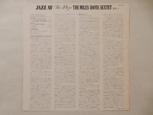 Miles Davis - Jazz At The Plaza Vol. 1 (LP-Vinyl Record/Used)