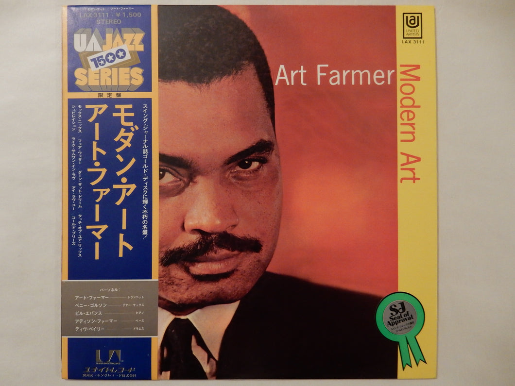 Art Farmer - Modern Art (LP-Vinyl Record/Used)