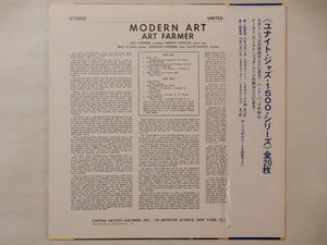 Art Farmer - Modern Art (LP-Vinyl Record/Used)