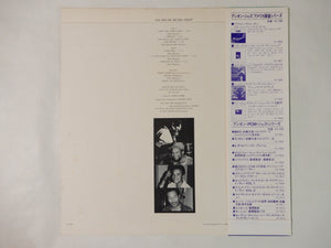 Archie Shepp Day Dream Denon Jazz YX-7570-ND