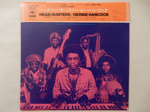 Herbie Hancock - Head Hunters (LP-Vinyl Record/Used)