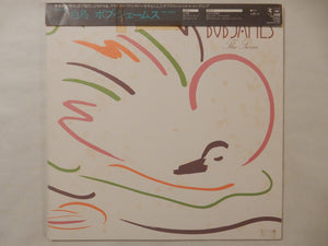 Bob James - The Swan (Gatefold LP-Vinyl Record/Used)