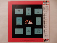 Laden Sie das Bild in den Galerie-Viewer, Earl Klugh - Living Inside Your Love (LP-Vinyl Record/Used)
