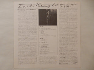 Earl Klugh - Dream Come True (LP-Vinyl Record/Used)