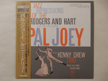 画像をギャラリービューアに読み込む, Kenny Drew - Pal Joey (LP-Vinyl Record/Used)
