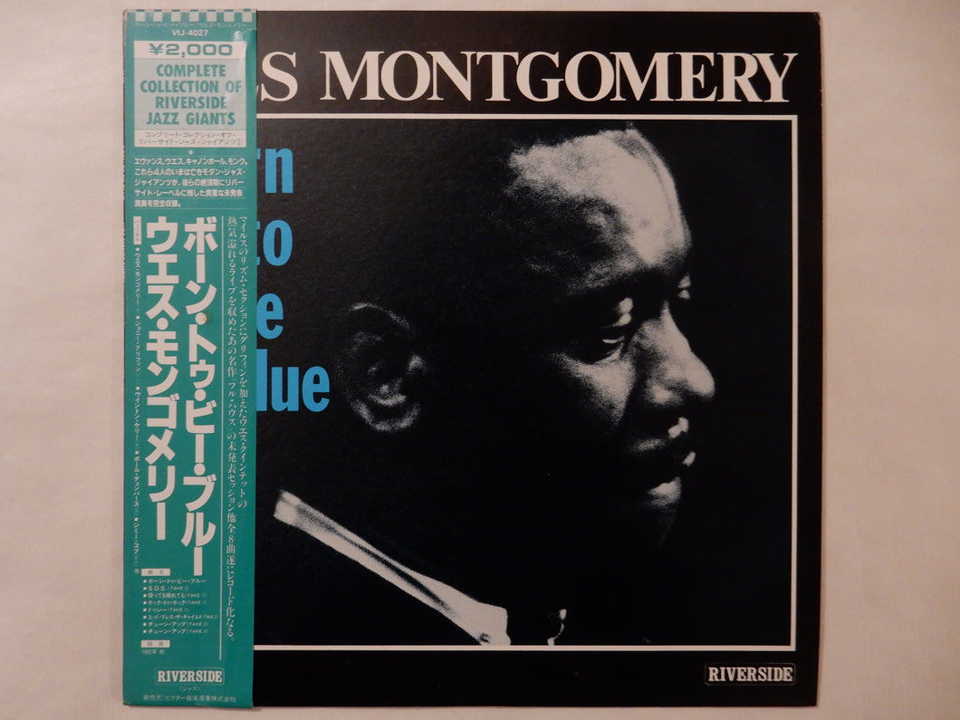 Wes Montgomery - Born To Be Blue (LP-Vinyl Record/Used)