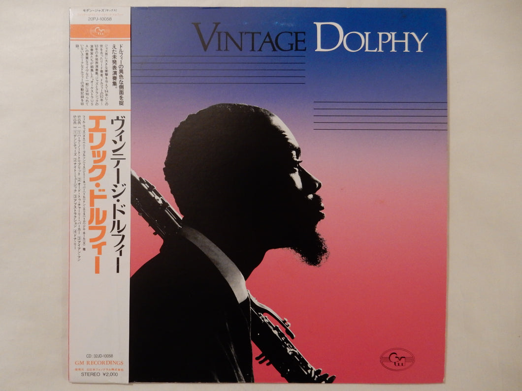 Eric Dolphy - Vintage Dolphy (LP-Vinyl Record/Used)