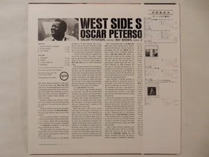 Oscar Peterson - West Side Story (LP-Vinyl Record/Used)