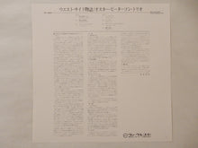 画像をギャラリービューアに読み込む, Oscar Peterson - West Side Story (LP-Vinyl Record/Used)
