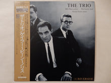 Laden Sie das Bild in den Galerie-Viewer, Trio - The Trio (LP-Vinyl Record/Used)
