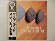 画像をギャラリービューアに読み込む, Super Jazz Trio - The Standard (LP-Vinyl Record/Used)
