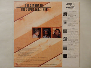 Super Jazz Trio - The Standard (LP-Vinyl Record/Used)