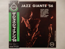 画像をギャラリービューアに読み込む, Lester Young, Teddy Wilson - The Jazz Giants &#39;56 (LP-Vinyl Record/Used)
