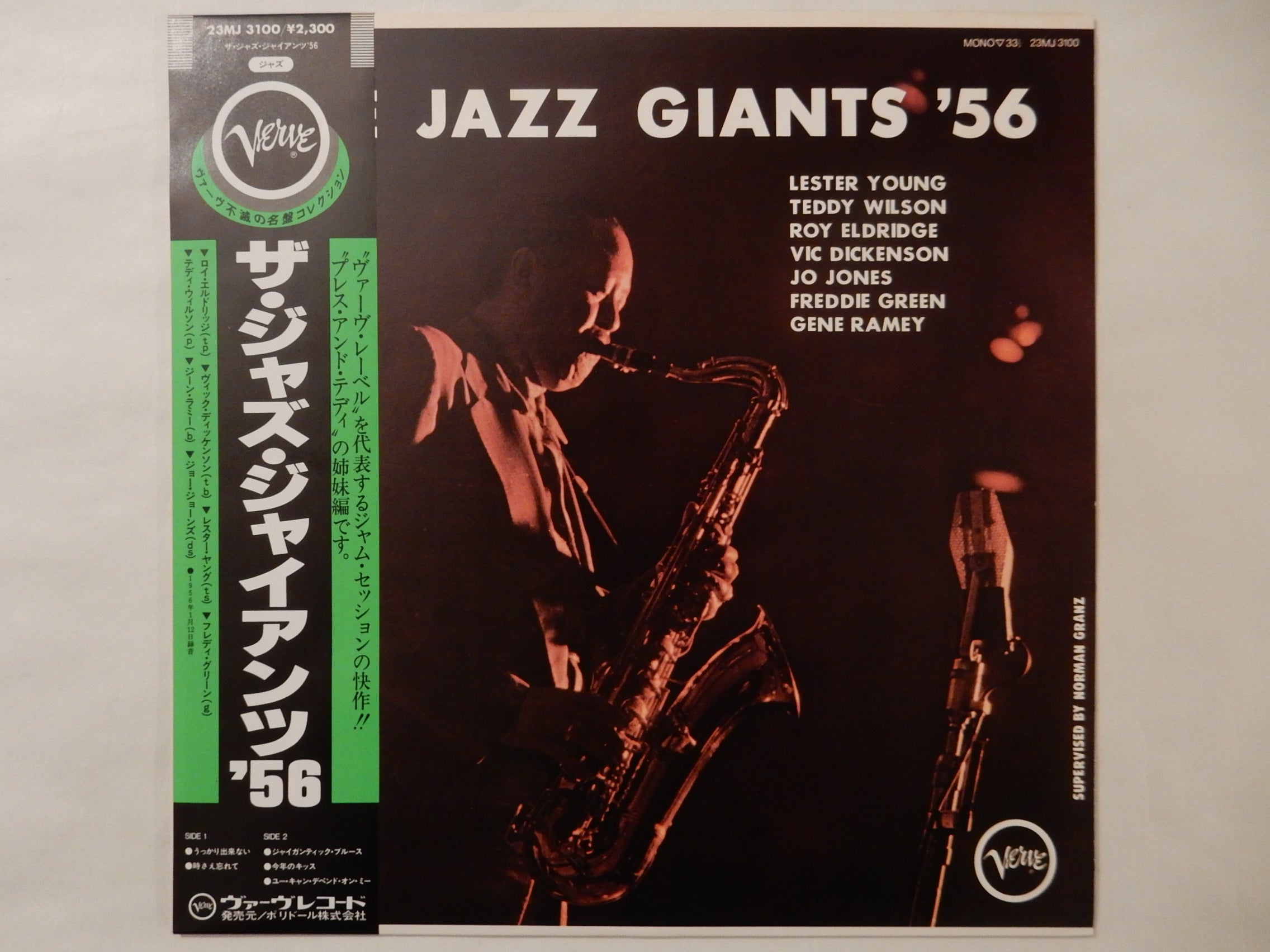 Lester Young, Teddy Wilson The Jazz Giants '56 (LP-Vinyl Record/Used –  Solidity Records