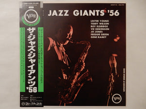 Lester Young, Teddy Wilson - The Jazz Giants '56 (LP-Vinyl Record/Used)