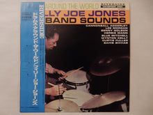 Laden Sie das Bild in den Galerie-Viewer, Philly Joe Jones - Drums Around The World (LP-Vinyl Record/Used)
