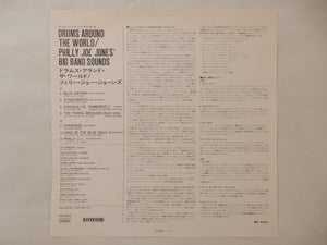 Philly Joe Jones - Drums Around The World (LP-Vinyl Record/Used)