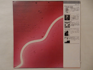 Kazumi Watanabe - Olive's Step (LP-Vinyl Record/Used)