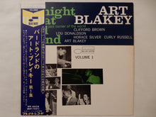 Laden Sie das Bild in den Galerie-Viewer, Art Blakey - A Night At Birdland, Volume 1 (LP-Vinyl Record/Used)
