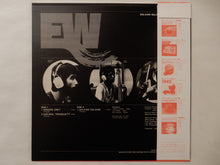 Charger l&#39;image dans la galerie, Takehiro Honda - Salaam Salaam (LP-Vinyl Record/Used)
