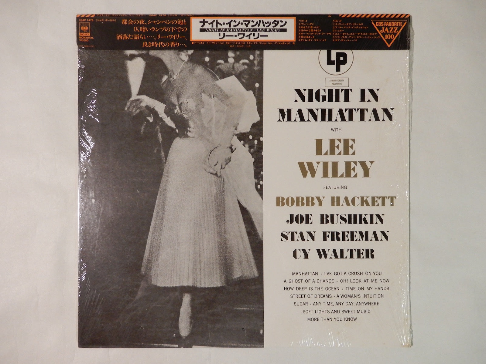 Lee Wiley - Night In Manhattan (LP-Vinyl Record/Used) – Solidity