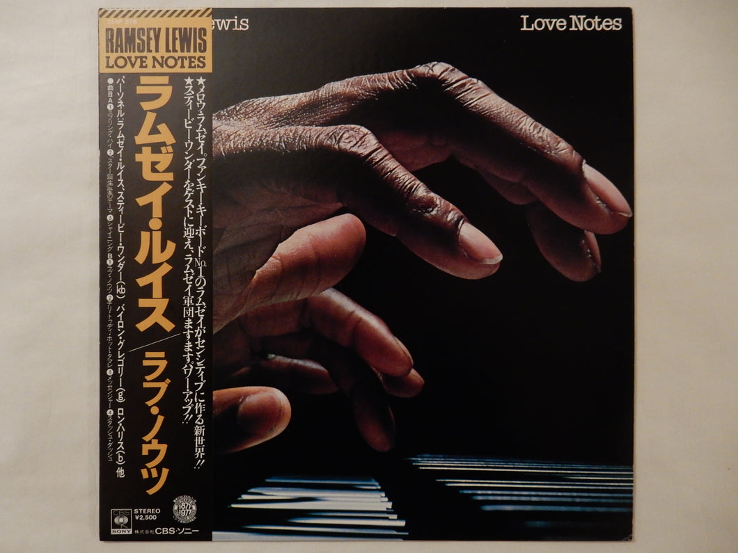 Ramsey Lewis - Love Notes (LP-Vinyl Record/Used)