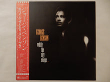 Charger l&#39;image dans la galerie, George Benson - While The City Sleeps... (LP-Vinyl Record/Used)
