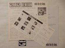 画像をギャラリービューアに読み込む, George Benson - While The City Sleeps... (LP-Vinyl Record/Used)
