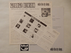 George Benson - While The City Sleeps... (LP-Vinyl Record/Used)