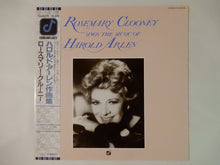 Load image into Gallery viewer, Rosemary Clooney - Rosemary Clooney Sings The Music Of Harold Arlen (LP-Vinyl Record/Used)
