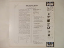 画像をギャラリービューアに読み込む, Rosemary Clooney - Rosemary Clooney Sings The Music Of Harold Arlen (LP-Vinyl Record/Used)
