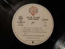 画像をギャラリービューアに読み込む, George Benson - Give Me The Night (LP-Vinyl Record/Used)
