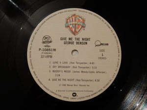 George Benson - Give Me The Night (LP-Vinyl Record/Used)