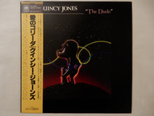Load image into Gallery viewer, Quincy Jones - The Dude (LP-Vinyl Record/Used)
