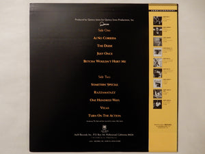 Quincy Jones - The Dude (LP-Vinyl Record/Used)