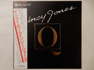 Quincy Jones - The Best Of Quincy Jones (LP-Vinyl Record/Used)